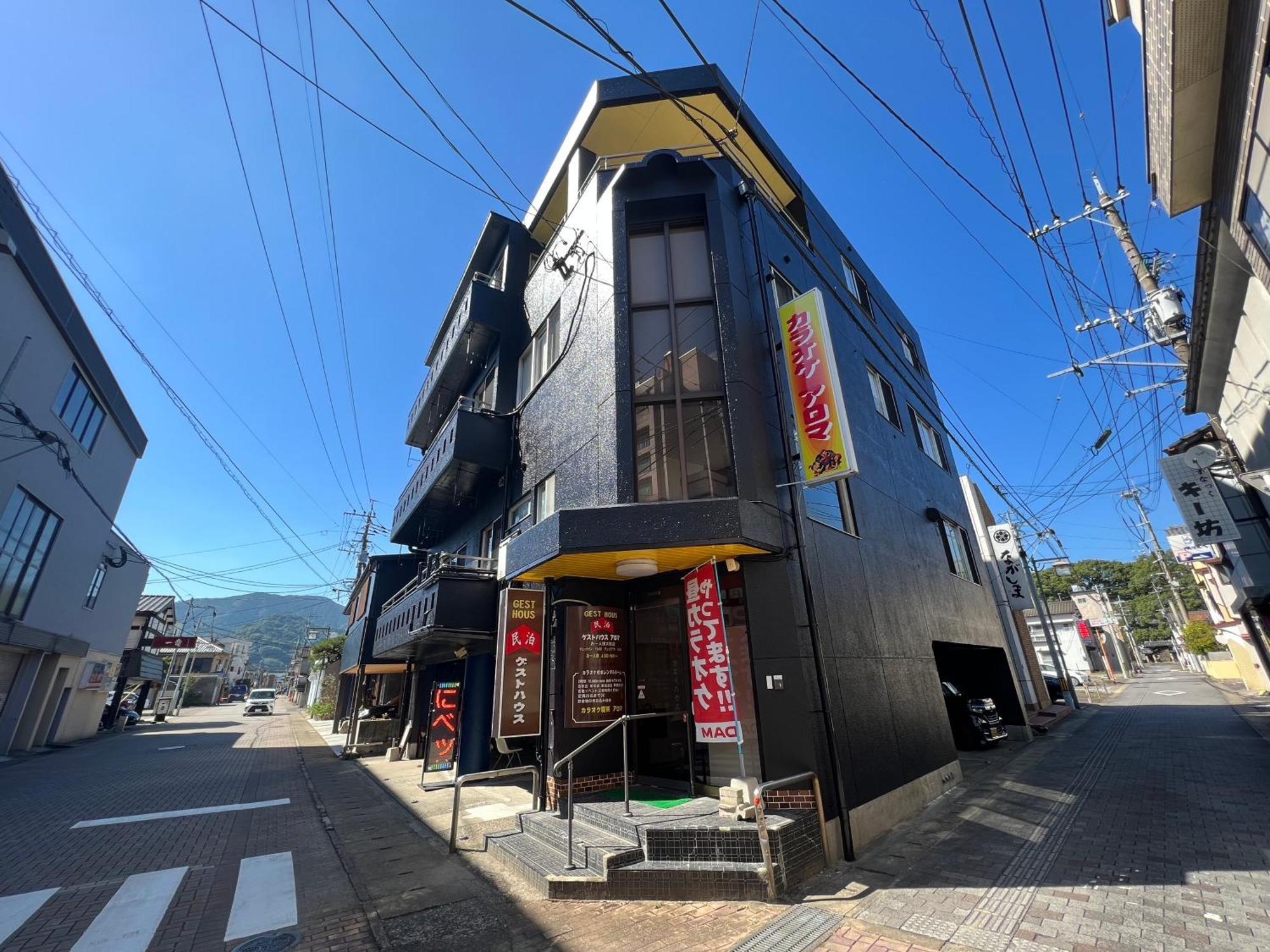 ゲストハウス　アロマ 嬉野市 外观 照片